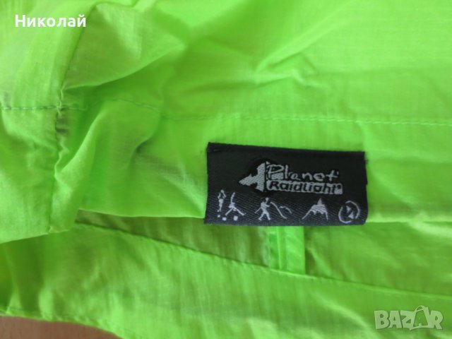 Raidlight елек, снимка 4 - Спортни дрехи, екипи - 41780159