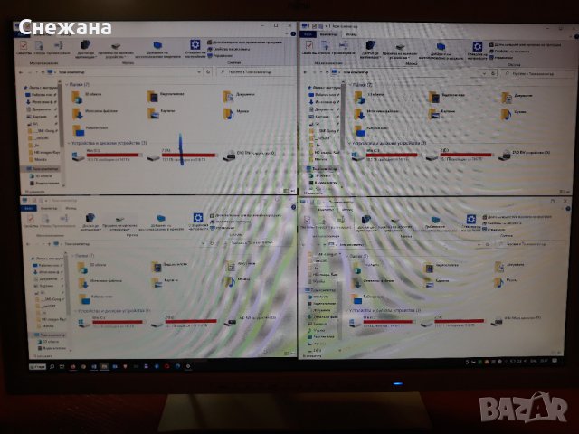 монитор 24" Fujitsu с добри характеристики ИЗГОДНО