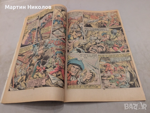 2 Броя Marvel Classics Comics от 1977 година, снимка 6 - Списания и комикси - 52920181