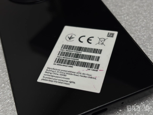Смартфон Xiaomi Redmi 14C, 4G, Dual SIM, 4GB RAM, 128GB, снимка 14 - Xiaomi - 53105444