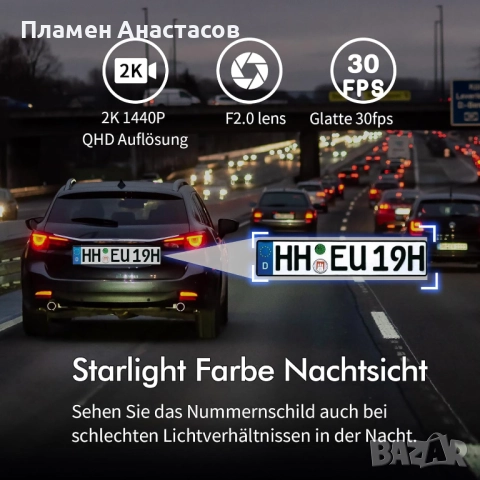 Kawa D6 Wi-Fi 2K (1440p) камера за кола с 360° въртене и G-сензор, снимка 3 - Аксесоари и консумативи - 52974557