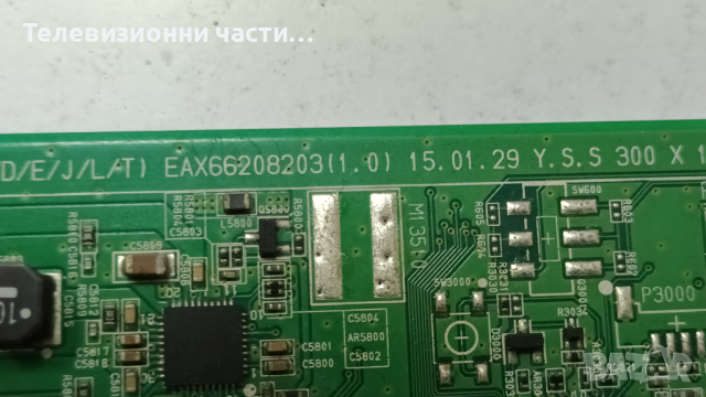 LG 43UF778V със счупен екран-EAX66205401(1.7)/EAX66208203(1.0) EBT63748102/6916L/ LC430EQE(FH)(M2), снимка 7 - Части и Платки - 44765039