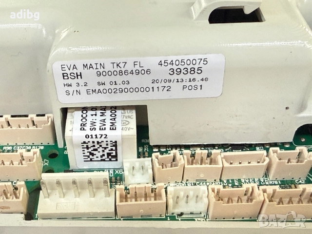 Платка - Siemens EQ7 CTES30 Основна платки и Предна Платка, снимка 2 - Кафемашини - 52439313