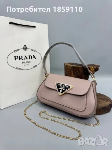 дамска чанта , снимка 1