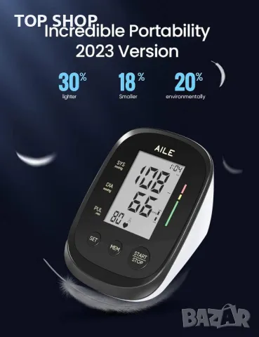 Апарат за измерване на кръвно налягане AILE,Голям маншетТочен и надежден апарат, снимка 4 - Маши за коса - 49160612
