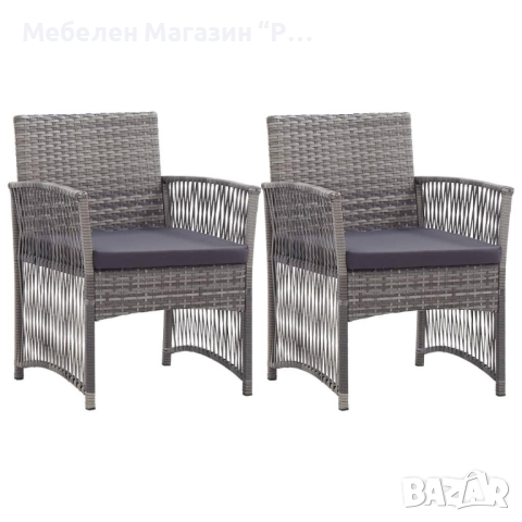 Градински кресла с възглавници, 2 бр, антрацит, полиратан   • Цвят: Антрацитен полиратан и тъмносива