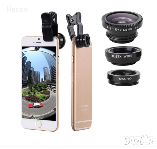 Комплект от 3 броя обективи за телефон Fish eye, снимка 2 - Обективи и филтри - 53441850