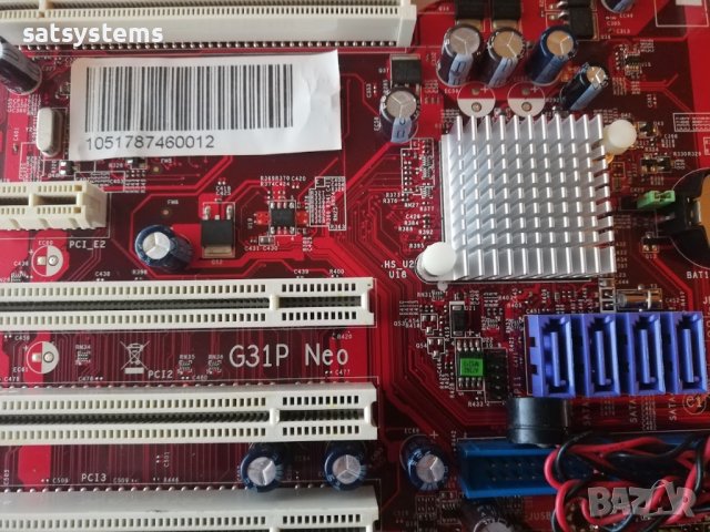 Дънна платка  MSI G31P Neo (MS-7392) Socket 775 CPU+FAN , снимка 4 - Дънни платки - 23201389