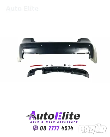 Боди Кит пакет за BMW F30 (2011+) - M-Tech с халогени, снимка 7 - Аксесоари и консумативи - 50317646