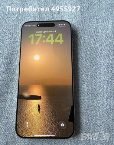IPhone 16 Pro Max 256 GB, снимка 4 - Apple iPhone - 56185488