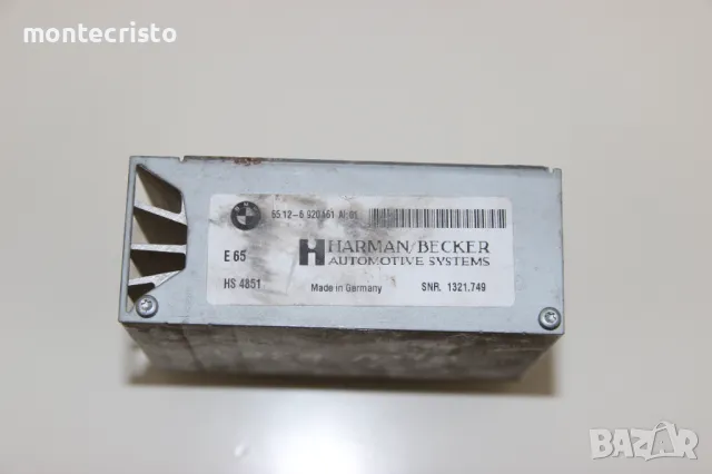 Аудио усилвател Harman Becker BMW E65 Serie 7 (2001-2008г.) 65126920461 / 65.12-6 920 461, снимка 1
