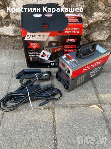 Немски инверторен електрожен StahlMayer igbt 350А