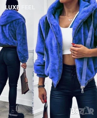 Дамски Пухено Яке ⚜️