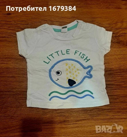 Бебешки дрехи 2лв. за 6-9м, снимка 2 - Комплекти за бебе - 51468705