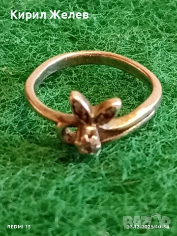 Сребърен пръстен с формата на Заек с инкрустирани кристали 52458