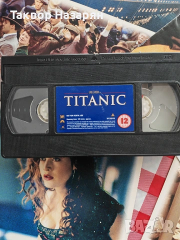 Титаник VHS и двд. , снимка 5 - DVD филми - 53654254