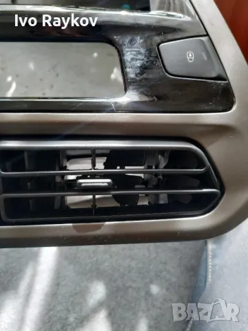 Рамка ,табло за Citroen C-Elysee D 9676343977, снимка 8 - Части - 45655654