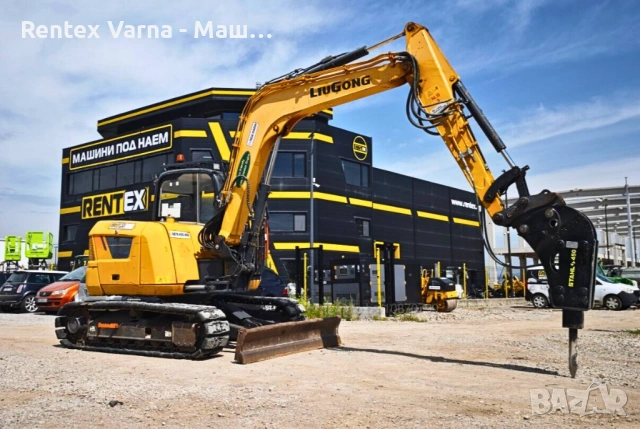 ⚒️ Хидравлични чукове за багери ПОД НАЕМ или ПРОДАЖБА! Разрушавай бетон и скали с мощност!