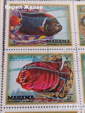 Пощенски марки смесени серия ЕКЗОТИЧНИ РИБИ много красиви за КОЛЕКЦИЯ 37888 , снимка 7 - Филателия - 40455166