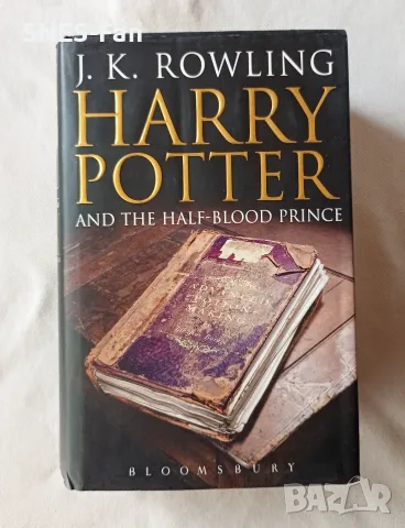 Harry Potter - английски език, снимка 2 - Художествена литература - 56060730