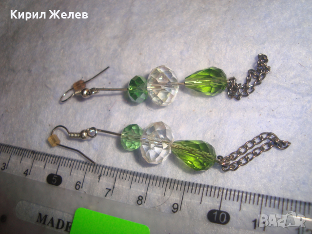 КРАСИВИ КРИСТАЛНИ ЮВЕЛИРНО ФАСЕТИРАНИ ЭЕШЪН АРТ ОБЕЦИ 2151