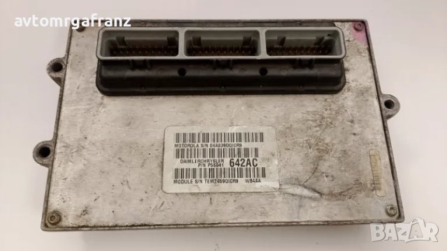 P56041 КОМПЮТЪР ДВИГАТЕЛ ЗА JEEP GRAND CHEROKEE 3,1