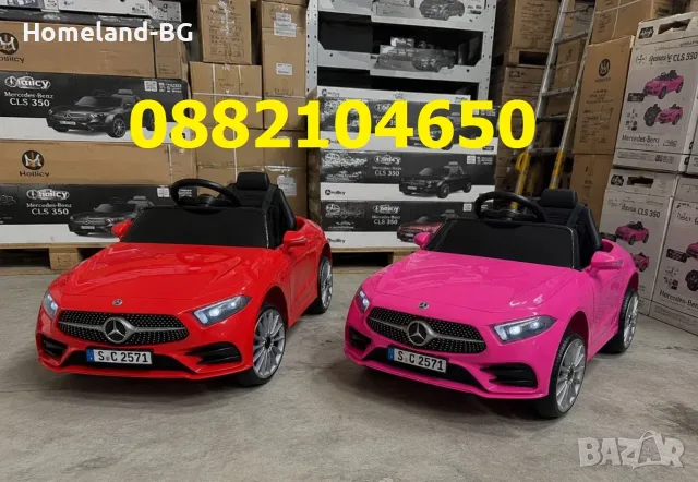 Детска акумулаторна кола Mercedes Benz с кожена седалка, 12V, MP3 плейър, FM радио, USB & SD слот