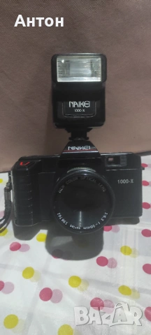 Фотоапарат NAIKEI 1000-X