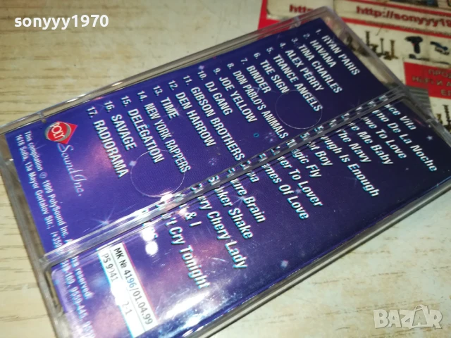 disco fever-original tape 0606251206, снимка 7 - Аудио касети - 50572211