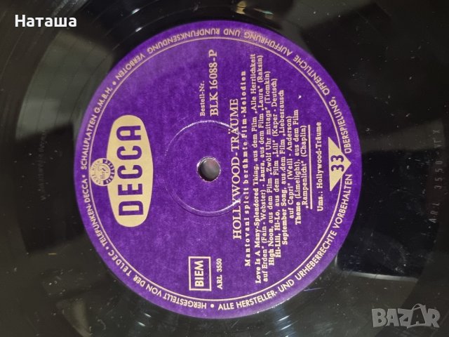 Грамофонна плоча - Mantovani –Hollywood Traume - Mantovani Spielt Weltberühmte Film-Melodien, снимка 4 - Грамофонни плочи - 41958535