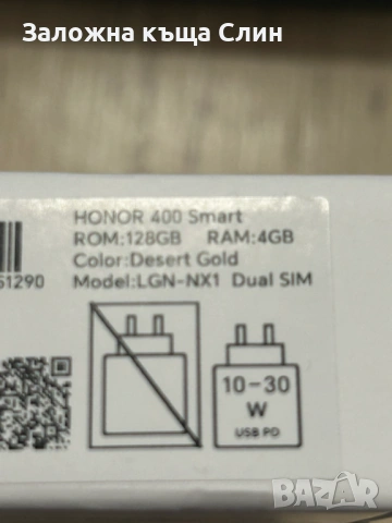 Honor 400 samrt 128gb, снимка 3 - Huawei - 53476687