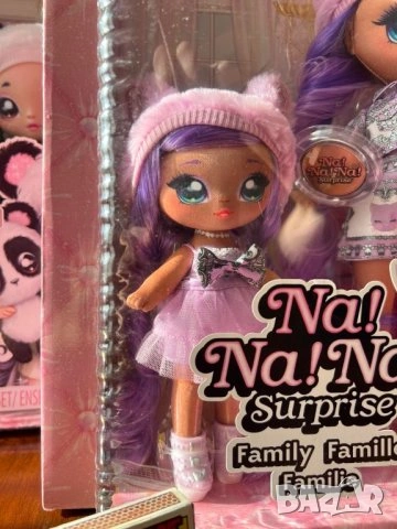 Na! Na !Na! Surprise - Семейство кукли, снимка 7 - Кукли - 53223254