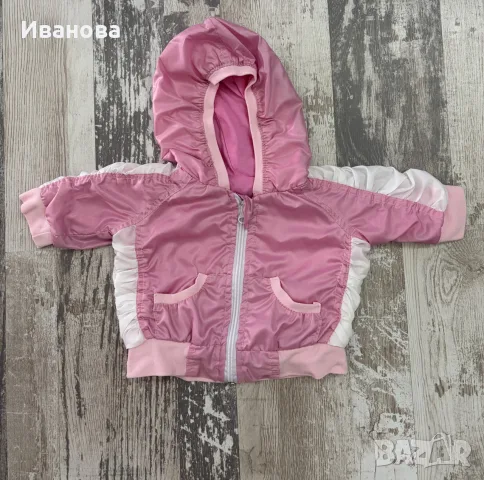 Бебешко шушляково яке 