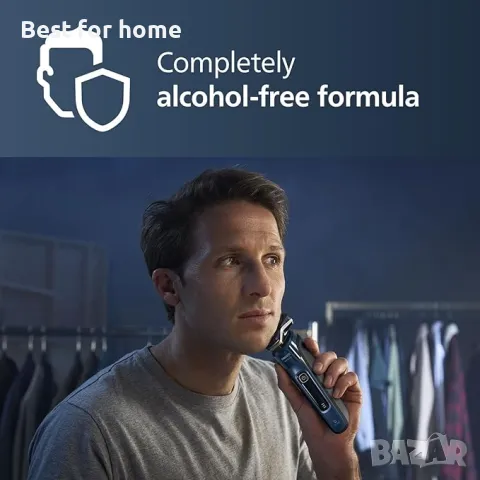  Почистваща касета за самобръсначки Philips Norelco, снимка 6 - Други - 49941344