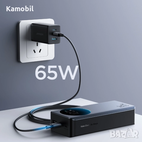 Външна батерия Joyroom JR-PBF05 65W 30 000mAh /power bank/, снимка 4 - Външни батерии - 51453680