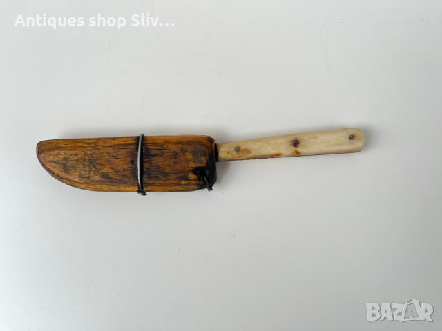 Доста стар нож • Онлайн Обяви • Цени — Bazar.bg - Страница 8