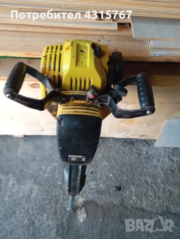 Бензинов къртач Бумакс