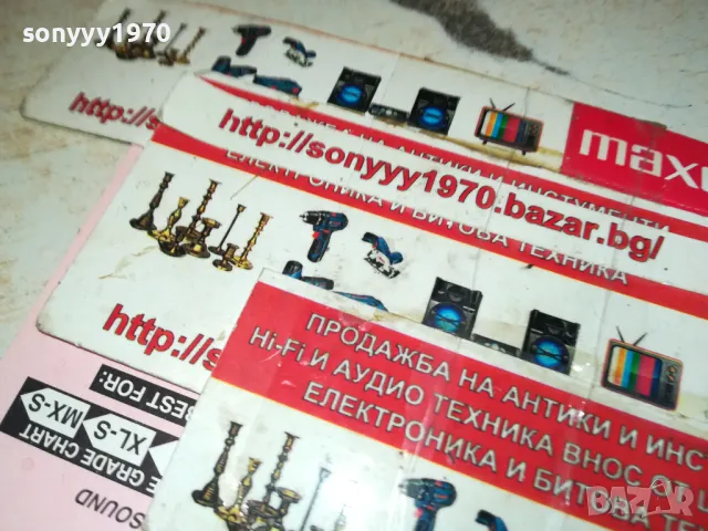 ДЕСИ СЛАВА ЗАВИНАГИ-ОРИГИНАЛНА КАСЕТА 1612240823, снимка 8 - Аудио касети - 48362181