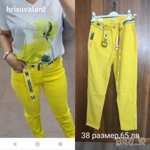 Разнообразие от панталони, снимка 12 - Панталони - 49741518