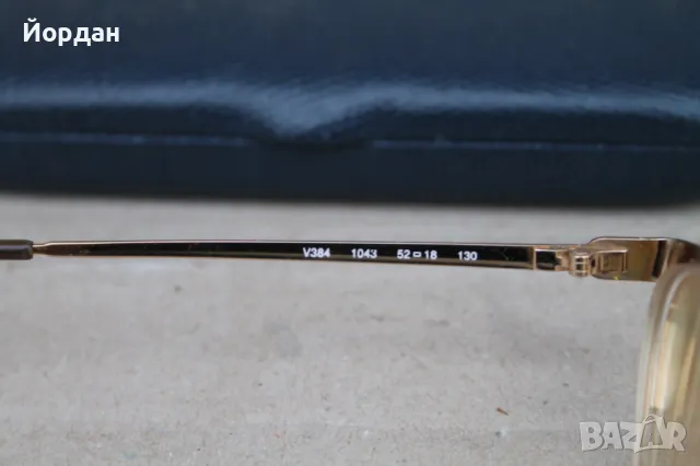 Диоптрични очила ''Valentino''  със соларни стъкла, снимка 13 - Слънчеви и диоптрични очила - 48681373