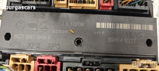 Комфорт модул 6Q1 937 049 F Skoda Fabia II 1.2- 100лв, снимка 2 - Части - 51941707