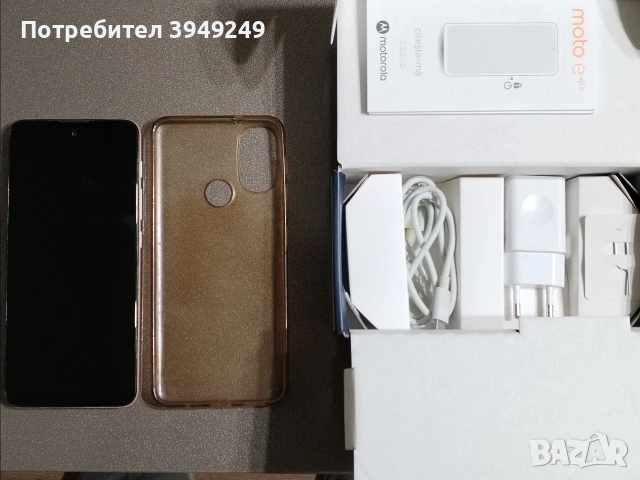 Motorola Moto E40, снимка 8 - Motorola - 53758531