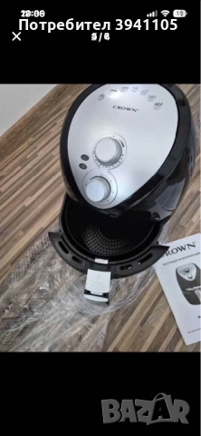 Уред а е нов , снимка 4 - Други - 53816698