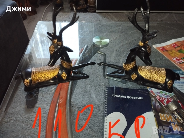 различни бронзова азиатски предмети, снимка 10 - Антикварни и старинни предмети - 45723795