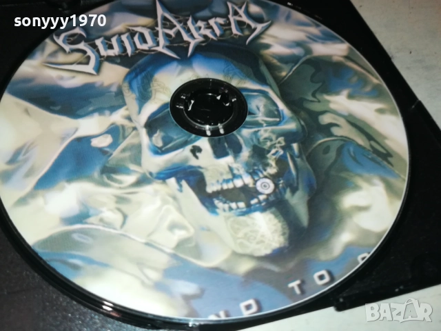 SUIDAKRA MP3 3010250627, снимка 10 - CD дискове - 52230732