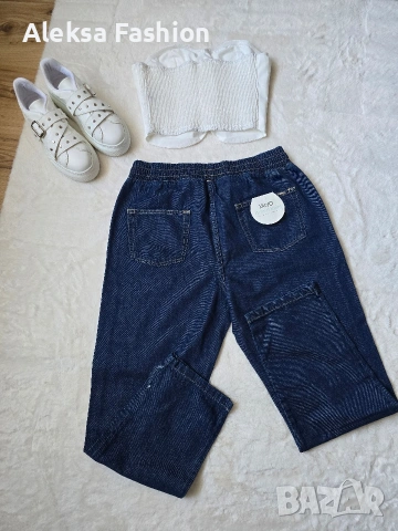 Lui Jo дамски дънки свободен модел , снимка 5 - Дънки - 46229610