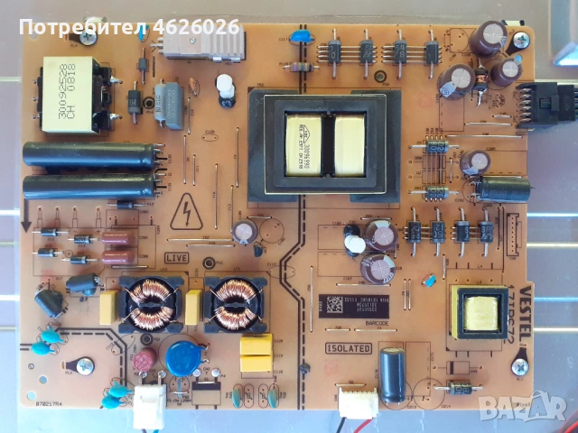 FINLUX 43-FUC-7020-17MB130P-17IPS72 , снимка 5 - Части и Платки - 53250760