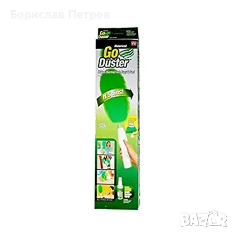 Четка за прах – Go Duster с 3 сменяеми приставки TV59, снимка 7 - Мопове, кофи, четки и метли - 55769508
