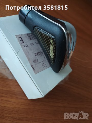 Топка за скоростен лост. Метал, кожа. Универсална. Тунинг накрайник за скоростен лост., снимка 2 - Части - 39967764