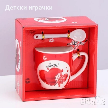 Керамична чаша с лъжица и капак със сърца и надпис Love You, романтичен подарък 
